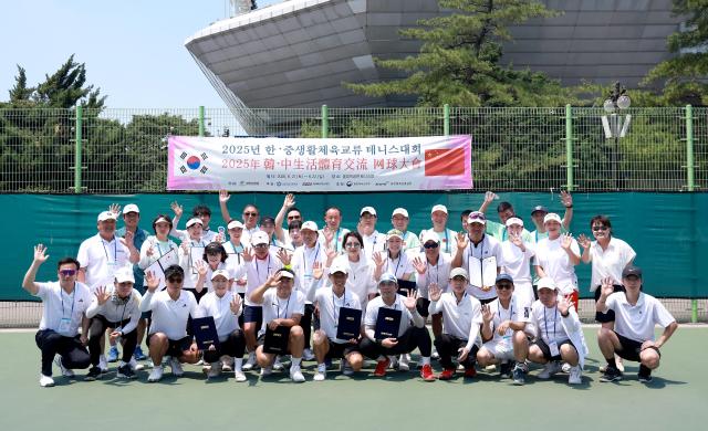 대한체육회가 주최하고 서울특별시체육회가 주관한 한중생활체육교류 초청행사는 20일부터 24일까지 서울시 곳곳에서 진행됐다 사진대한체육회