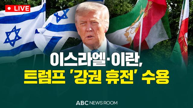 제작ABC