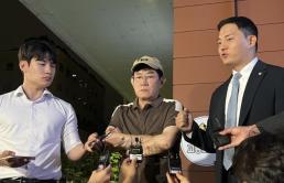 한국문화예술위원회, 경영실적평가 5년 연속 A등급 획득