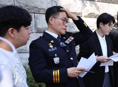 검찰 합수팀, 인천세관 마약 수사 외압 의혹 관련 압수수색