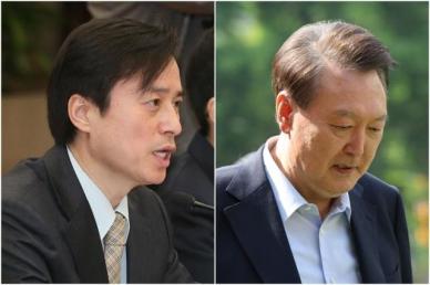 尹 측, 조은석 특검 체포영장 청구 반발...절차 위반이자 방어권 침해