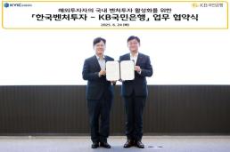 족발야시장, 프랜차이즈 가맹점 생존율 90% 이상 기록