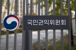 군번 확인 안 됐던 6·25 참전 유공자, 75년 만에 호국원 안장