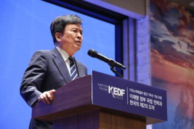 [2025 KEDF] 곽영길 회장 AI 선도·아시아 성장 기여…이코노믹데일리, 젊고 강한 조직될 것