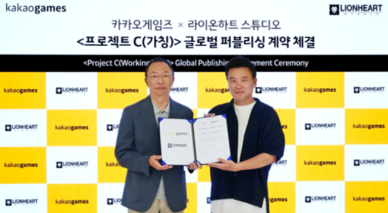 카카오게임즈, 라이온하트 서브컬처 신작 퍼블리싱 맡는다