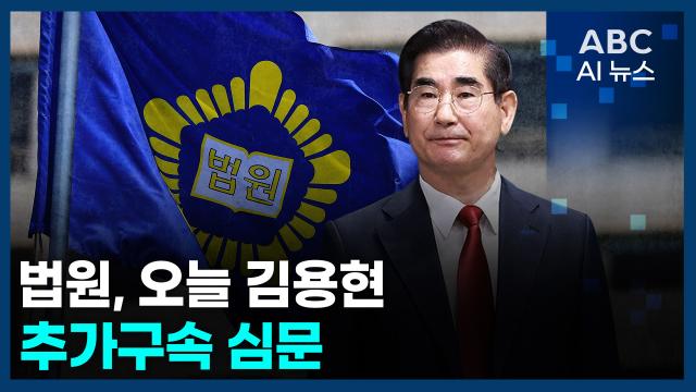 사진ABC AI 뉴스