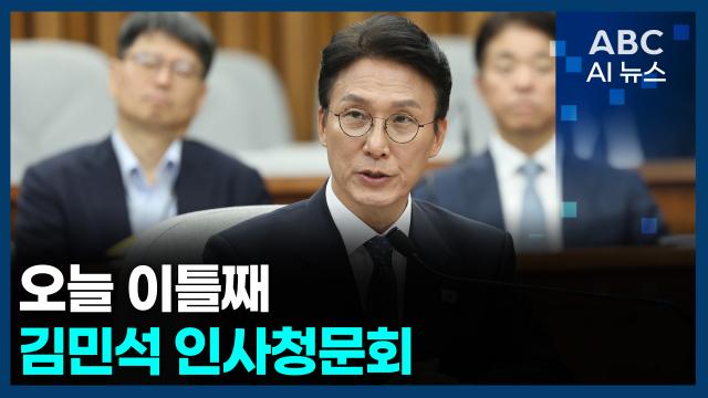 사진ABC AI 뉴스