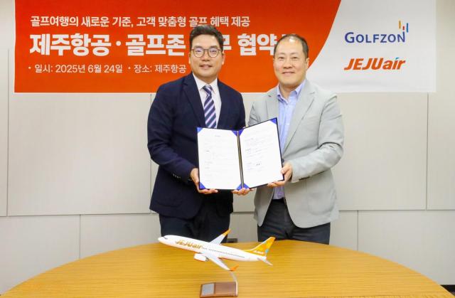 25일 골프존은 제주항공과 업무 제휴를 체결했다고 밝혔다 사진골프존