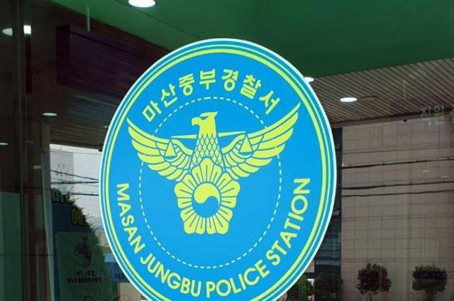 사진연합뉴스