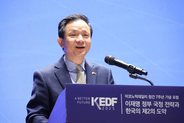 25일 오전 서울 여의도 CCMM 빌딩에서 열린 2025 코리아 이코노믹 디자인 포럼KEDF에서 다이빙 주대한민국 중화인민공화국 특명전권대사가 환영사를 하고 있다AJP 한준구