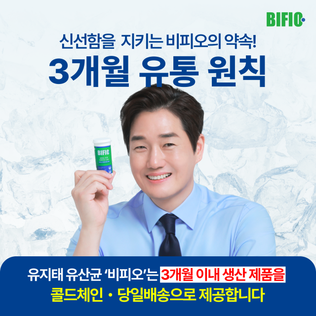사진비피오
