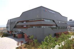 한국문화예술위원회, 경영실적평가 5년 연속 A등급 획득