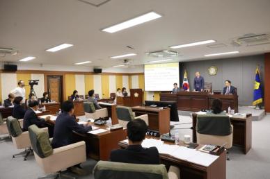청도군의회, 제310회 제1차 정례회 마무리