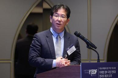 [2025 KEDF] 김종덕 KIEP 실장 韓 통상 재편기…K-연결성·공급망 사수 必