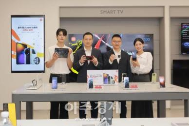 [포토] 샤오미코리아, Xiaomi 스토어 서울 IFC몰 여의도점 오픈
