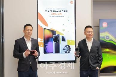 [포토] 샤오미, 한국 첫 스토어 그랜드 오픈