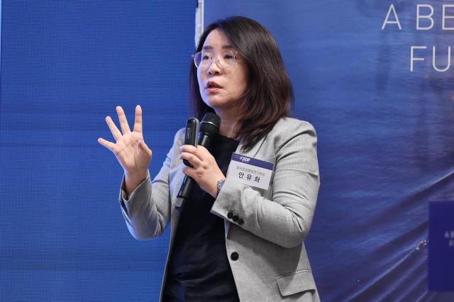2025 코리아 이코노믹 디자인 포럼KEDF에서 주제발표 하는 안유화 중국증권행정연구원 원장 사진박명섭 기자