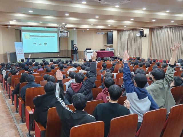 보성군이 상반기 찾아가는 청소년 자원봉사 학교를 운영 하고 있다 사진보성군