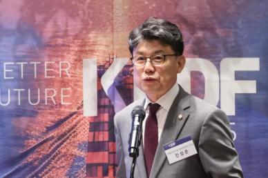 [2025 KEDF] 진성준 더불어민주당 정책위의장 AI·내수·통상 전략으로 성장동력 재정립해야