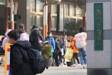 서울 학교 건물 안전 C등급 4단계 세분화···IoT로 상시 감시