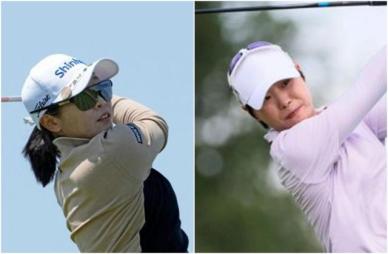 임진희·이소미, LPGA 다우 챔피언십서 첫 우승 도전