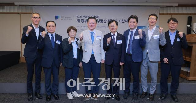 사진유대길 기자 dbeorlf123ajunewscom