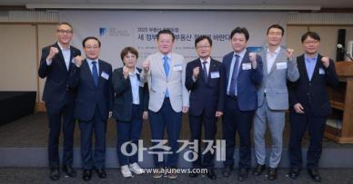 [2025 부동산 정책포럼] 주택 시장 양극화, 건설산업 리스크 지속...체계적 대응 전략 시급