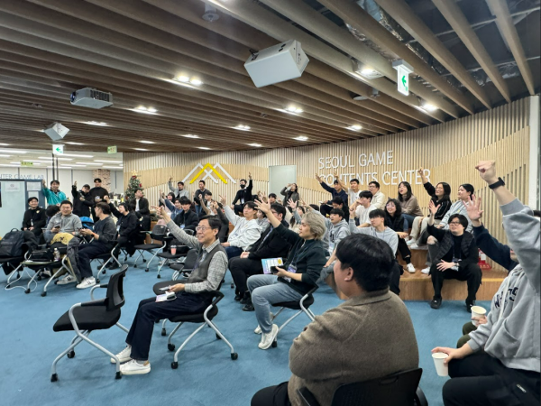 서울게임콘텐츠센터 네트워킹 현장 모습 사진서울경제진흥원