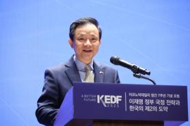 Chinese ambassador urges Korea to reject protectionism, stresses value of China ties