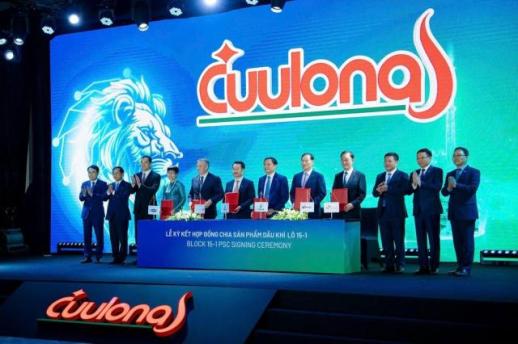 Tập đoàn Dầu khí Hàn Quốc đảm bảo được quyền khai thác mới cho lô dầu thô 15-1 của Việt Nam