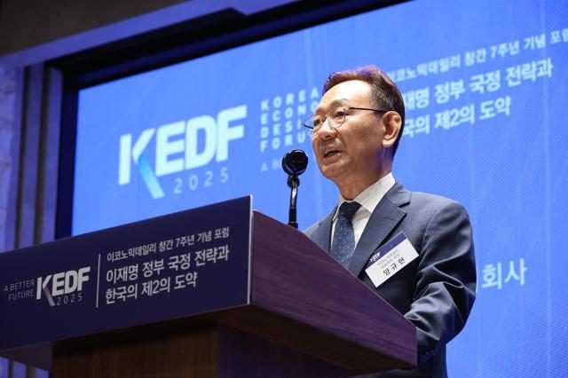 개회사 하는 양규현 이코노믹데일리 대표 사진AJP 한준구 기자