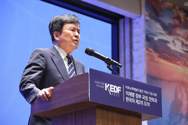 환영사 하는 곽영길 아주뉴스코퍼레이션 회장 사진AJP 한준구 기자