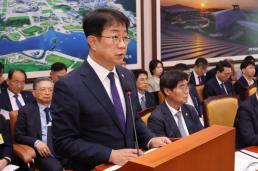 SC제일은행 130억원 규모 금융 사고…여신거래 부당서류