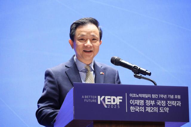 축사 하는 다이빙 주한중국대사 사진AJP 한준구 기자