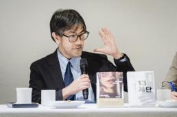 전민철, 마린스키 무대에서 솔로르로 공식 데뷔