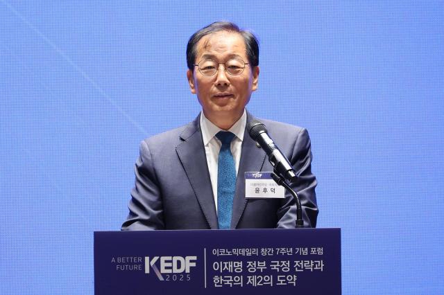 축사 하는 윤후덕 국회의원 사진AJP 한준구 기자