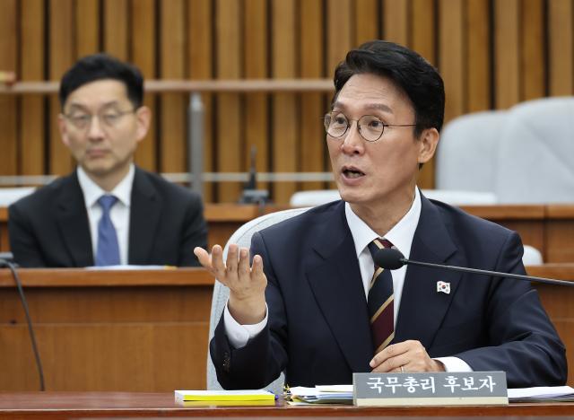 김민석 국무총리 후보자가 25일 서울 여의도 국회에서 열린 인사청문회에서 국민의힘 주진우 의원의 질의에 답하고 있다 사진연합뉴스