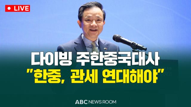 제작ABC