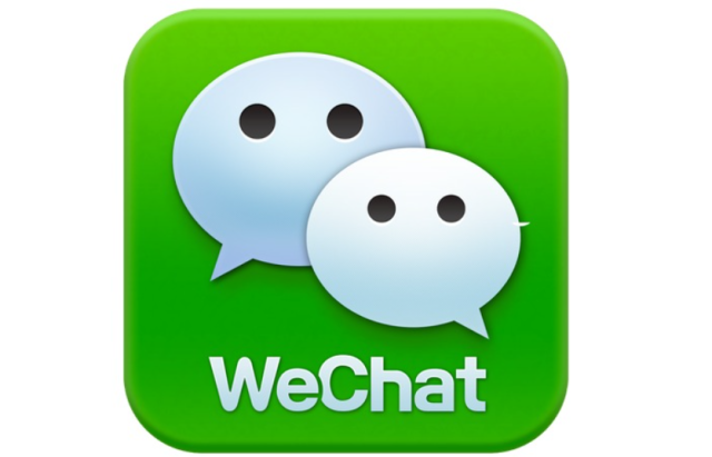WeChat Courtesy of WeChat