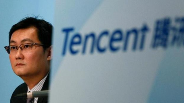 Chinas Tencent expands global reach with gaming, AI, fintech at its core