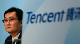 Chinas Tencent expands global reach with gaming, AI, fintech at its core