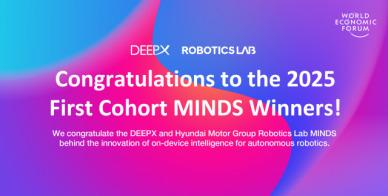 현대차 협업 딥엑스, 세계경제포럼 MINDS 수상