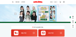 [NNA] 中-홍콩간 트럭운전기사 확진, 홍콩 신선식품 가격 급등
