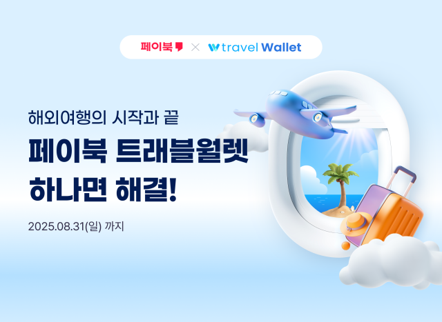 사진BC카드
