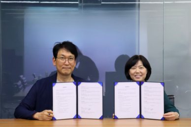 [로펌 라운지] 원, A2D2와 법률 서비스 혁신 위한 MOU 체결