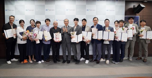사진인천도시공사