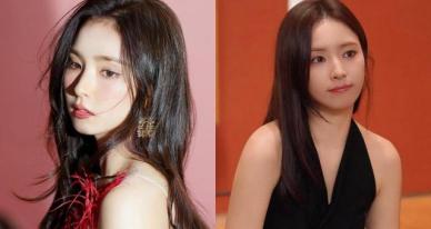 이례적 조치 신세경 악플러, 징역 2년... 수위 어느 정도길래?