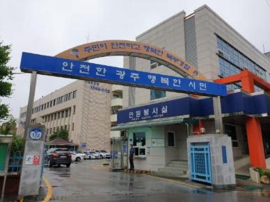 40대 여성 음주운전 변압기 들이받아 아파트단지 정전  