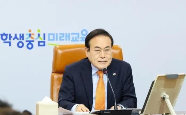 사진전북특별자치도교육청
