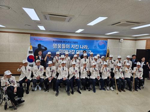 사진군포시
